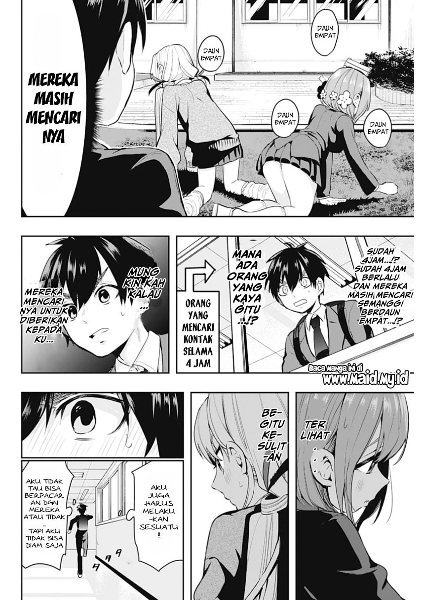 Kimi No Koto Ga Dai Dai Dai Dai Daisuki Na 100 Ri No Kanojo Chapter 1 Halaman 26