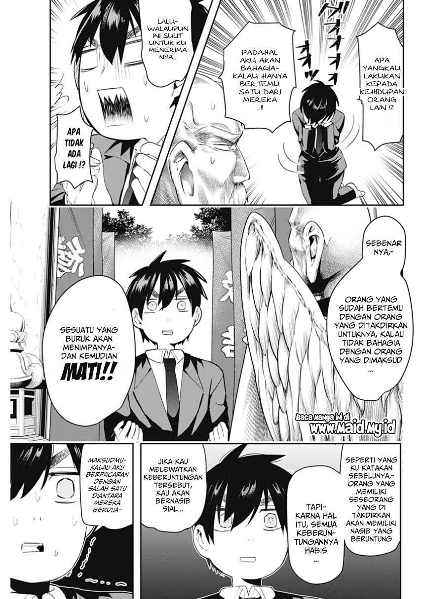 Kimi No Koto Ga Dai Dai Dai Dai Daisuki Na 100 Ri No Kanojo Chapter 1 Halaman 47
