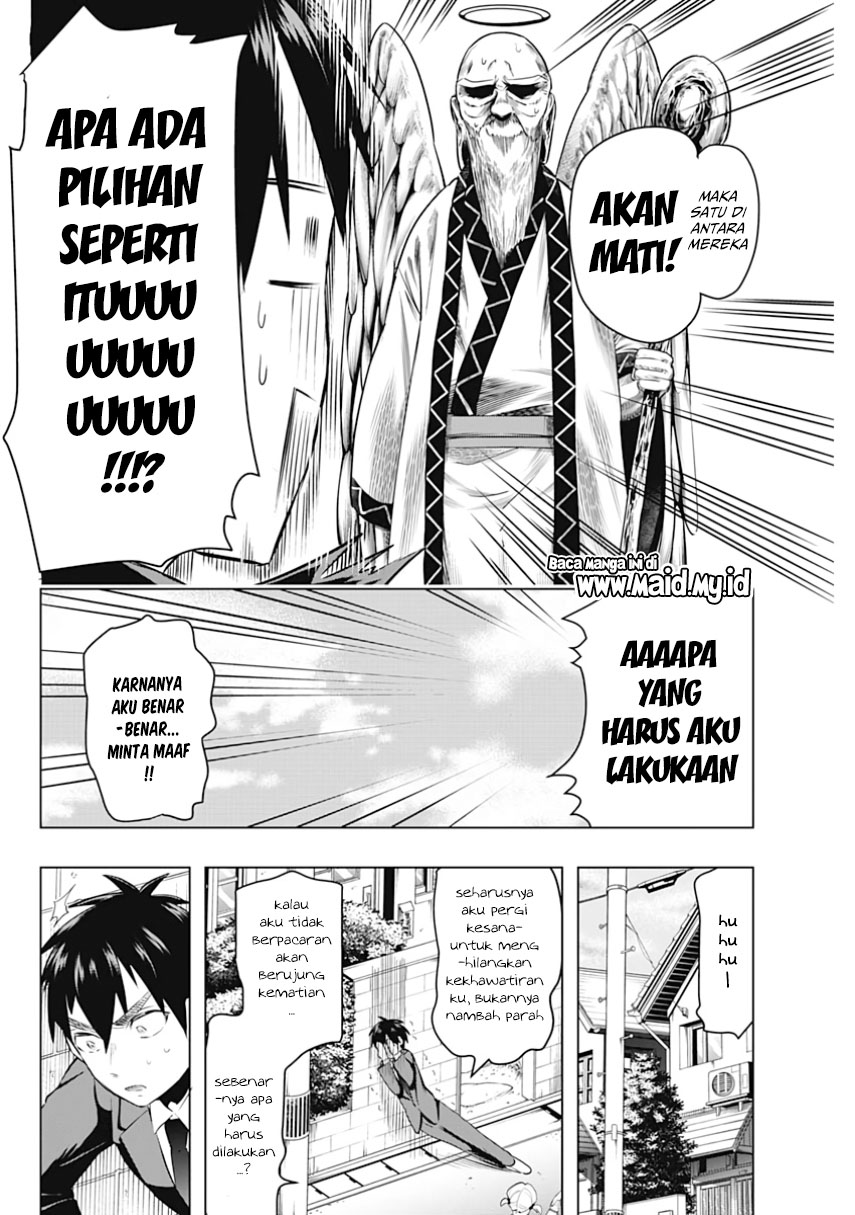 Kimi No Koto Ga Dai Dai Dai Dai Daisuki Na 100 Ri No Kanojo Chapter 1 Halaman 48