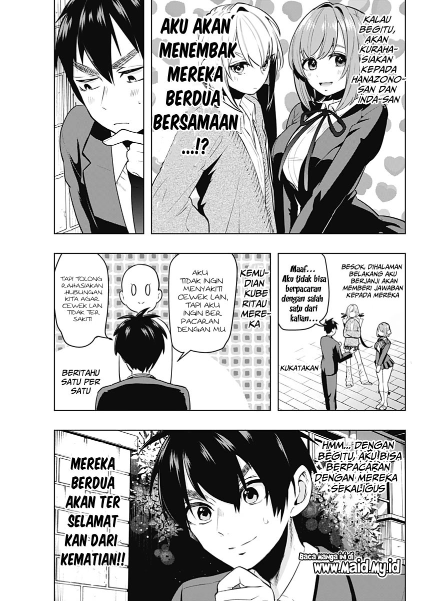 Kimi No Koto Ga Dai Dai Dai Dai Daisuki Na 100 Ri No Kanojo Chapter 1 Halaman 49
