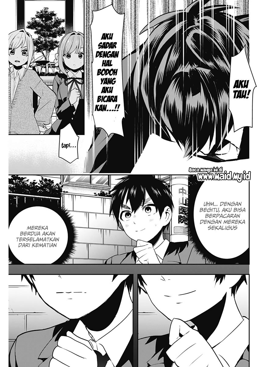 Kimi No Koto Ga Dai Dai Dai Dai Daisuki Na 100 Ri No Kanojo Chapter 1 Halaman 54