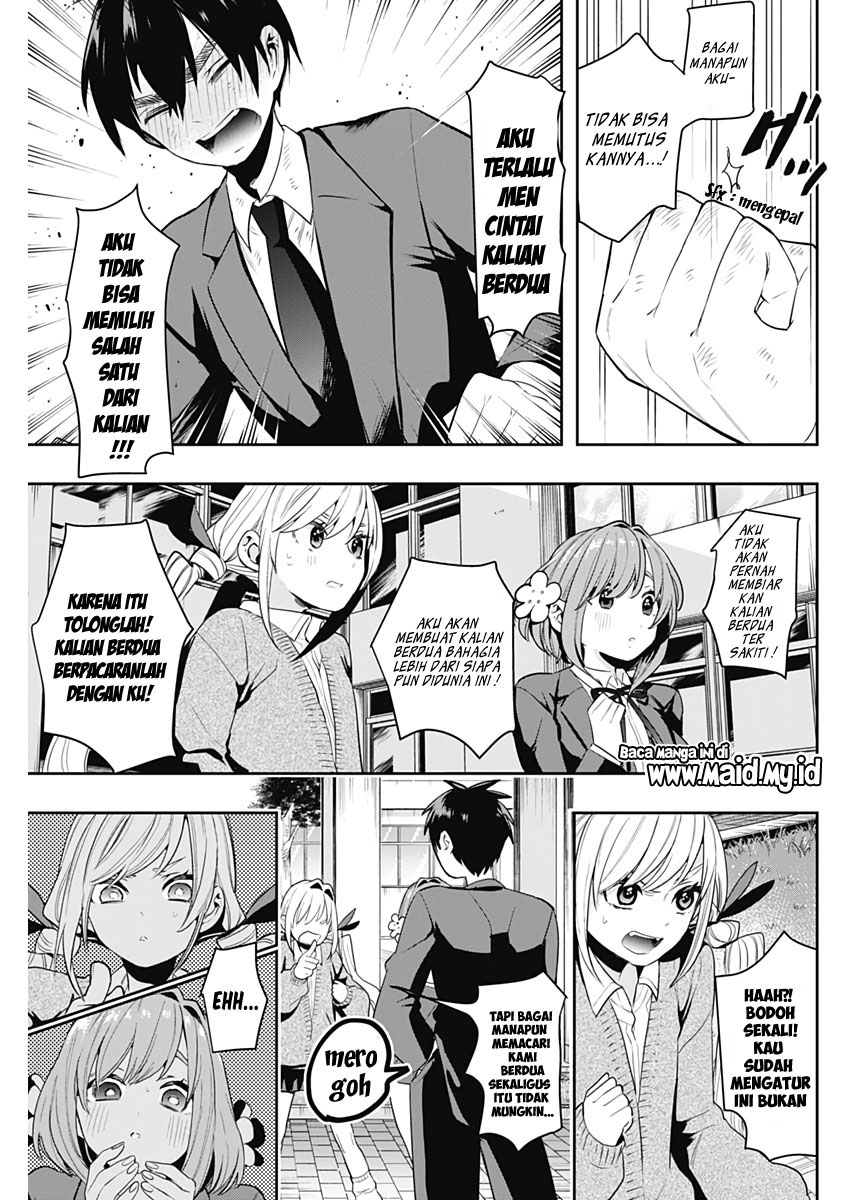 Kimi No Koto Ga Dai Dai Dai Dai Daisuki Na 100 Ri No Kanojo Chapter 1 Halaman 56