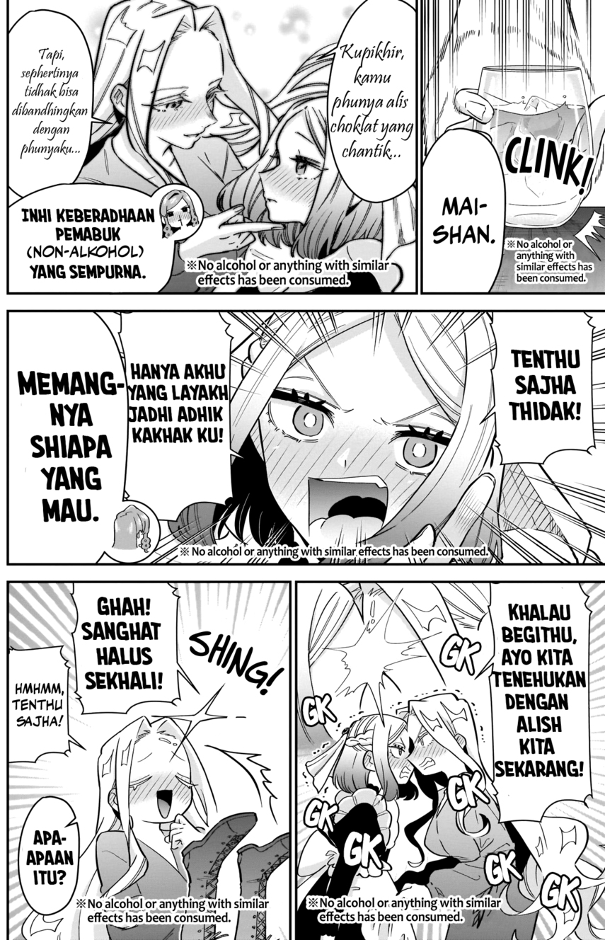 Kimi No Koto Ga Dai Dai Dai Dai Daisuki Na 100 Ri No Kanojo Chapter 110 Halaman 12