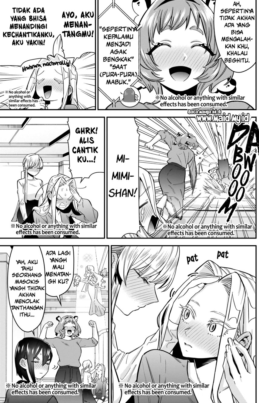 Kimi No Koto Ga Dai Dai Dai Dai Daisuki Na 100 Ri No Kanojo Chapter 110 Halaman 13