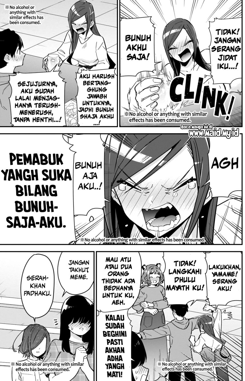 Kimi No Koto Ga Dai Dai Dai Dai Daisuki Na 100 Ri No Kanojo Chapter 110 Halaman 15