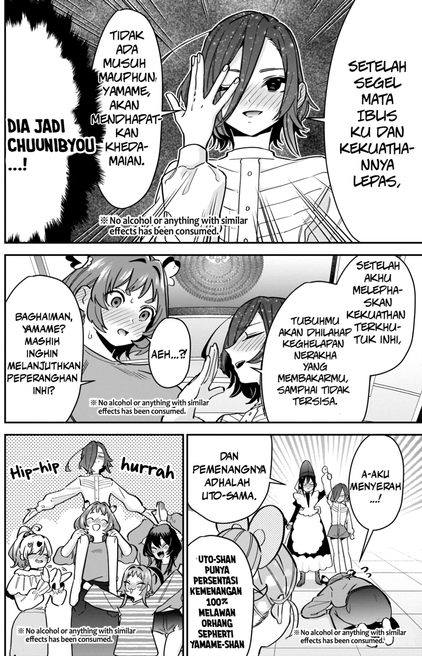 Kimi No Koto Ga Dai Dai Dai Dai Daisuki Na 100 Ri No Kanojo Chapter 110 Halaman 16