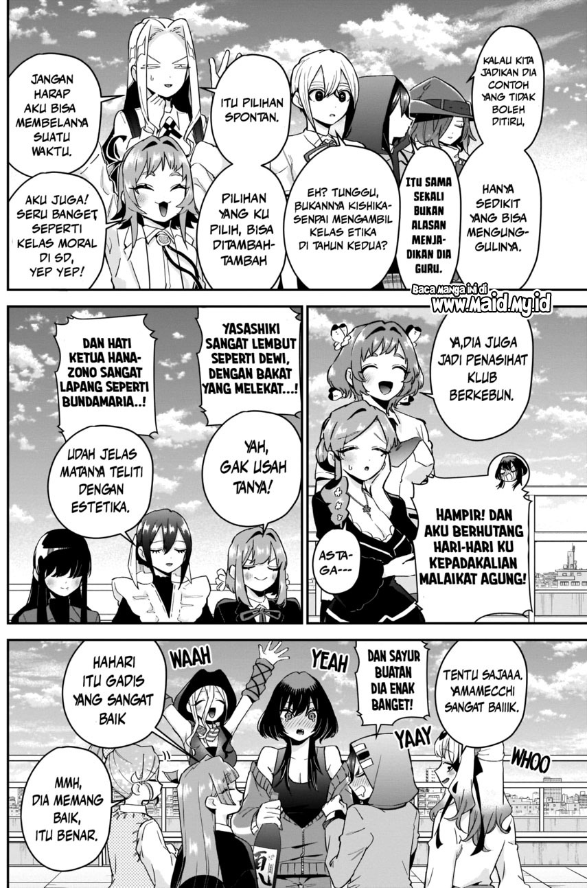 Kimi No Koto Ga Dai Dai Dai Dai Daisuki Na 100 Ri No Kanojo Chapter 110 Halaman 26