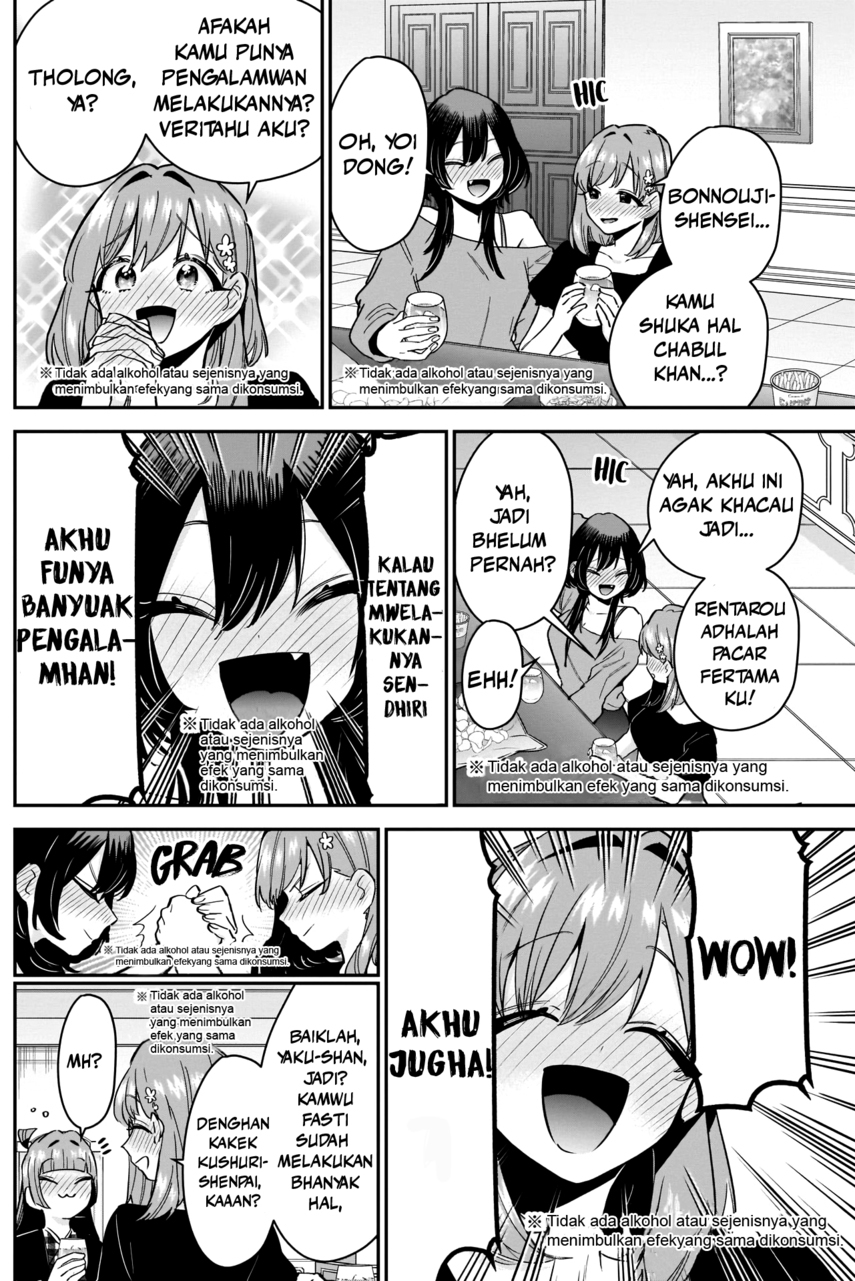 Kimi No Koto Ga Dai Dai Dai Dai Daisuki Na 100 Ri No Kanojo Chapter 110 Halaman 37
