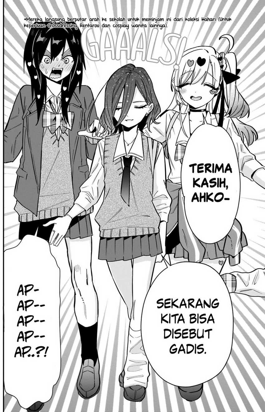 Kimi No Koto Ga Dai Dai Dai Dai Daisuki Na 100 Ri No Kanojo Chapter 111 Halaman 16