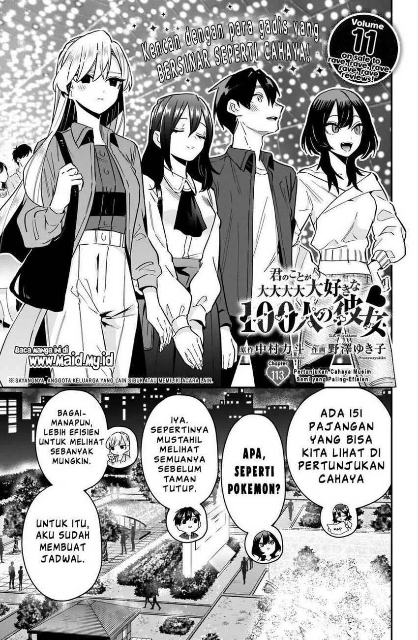 Kimi No Koto Ga Dai Dai Dai Dai Daisuki Na 100 Ri No Kanojo Chapter 113 Halaman 5