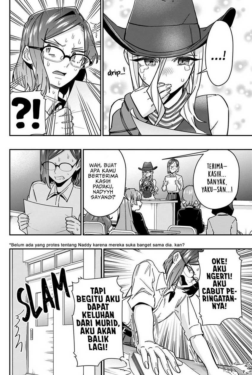 Kimi No Koto Ga Dai Dai Dai Dai Daisuki Na 100 Ri No Kanojo Chapter 118 Halaman 17