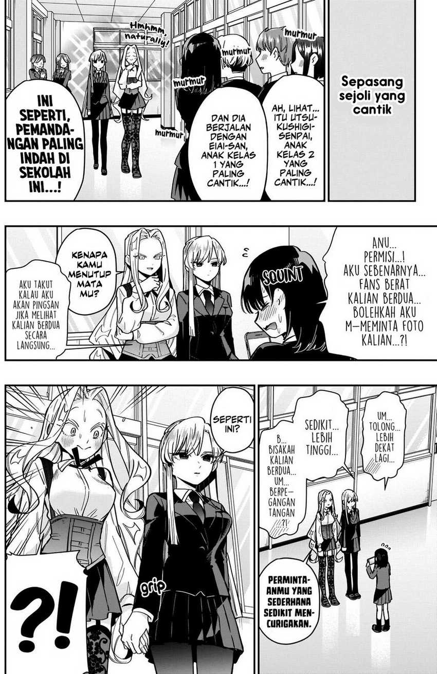 Kimi No Koto Ga Dai Dai Dai Dai Daisuki Na 100 Ri No Kanojo Chapter 120 Halaman 15