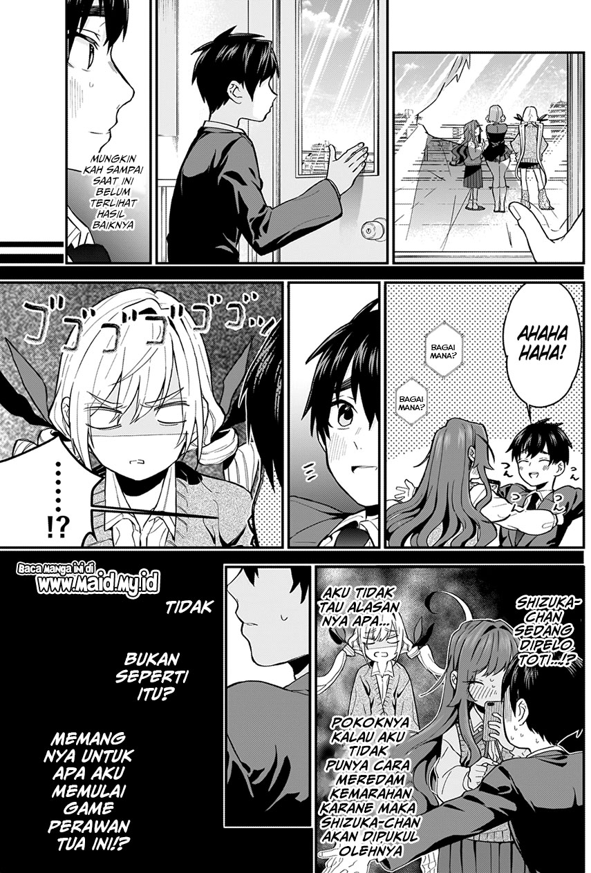 Kimi No Koto Ga Dai Dai Dai Dai Daisuki Na 100 Ri No Kanojo Chapter 122.5 Halaman 13