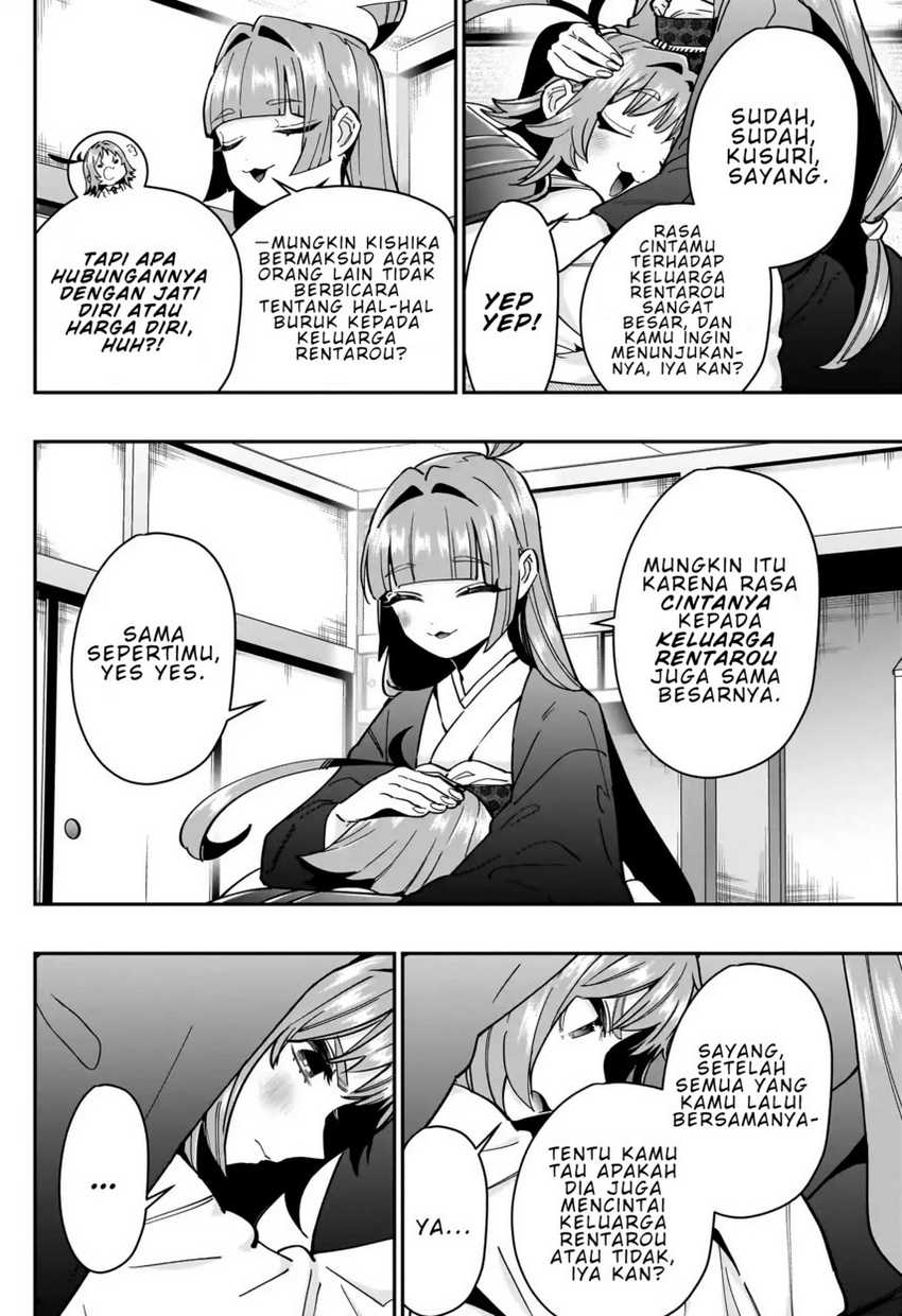 Kimi No Koto Ga Dai Dai Dai Dai Daisuki Na 100 Ri No Kanojo Chapter 125 Halaman 10