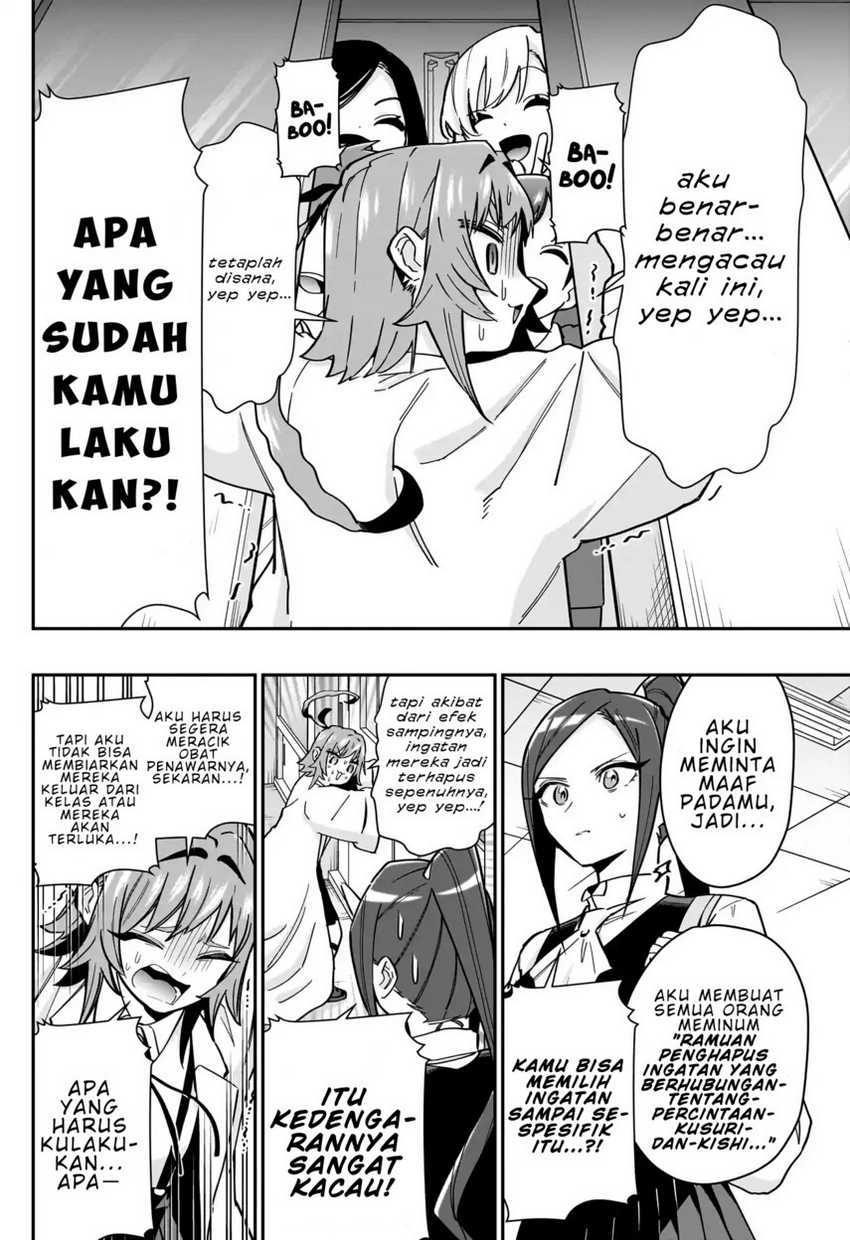 Kimi No Koto Ga Dai Dai Dai Dai Daisuki Na 100 Ri No Kanojo Chapter 125 Halaman 12