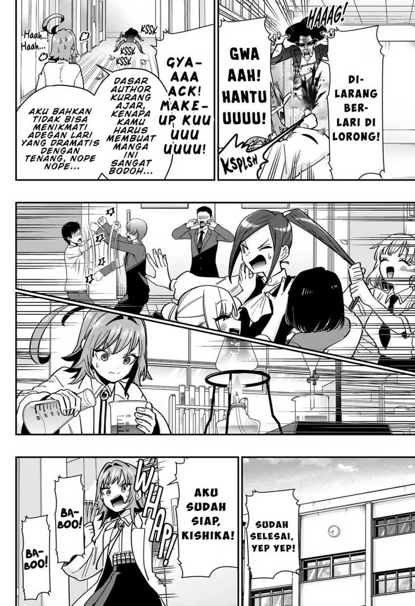 Kimi No Koto Ga Dai Dai Dai Dai Daisuki Na 100 Ri No Kanojo Chapter 125 Halaman 14