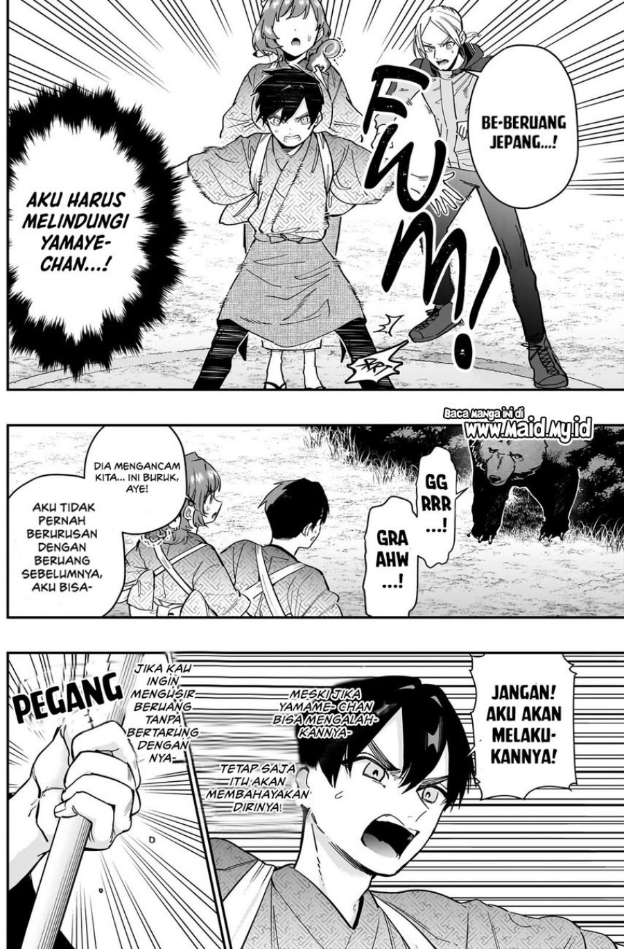 Kimi No Koto Ga Dai Dai Dai Dai Daisuki Na 100 Ri No Kanojo Chapter 131 Halaman 12