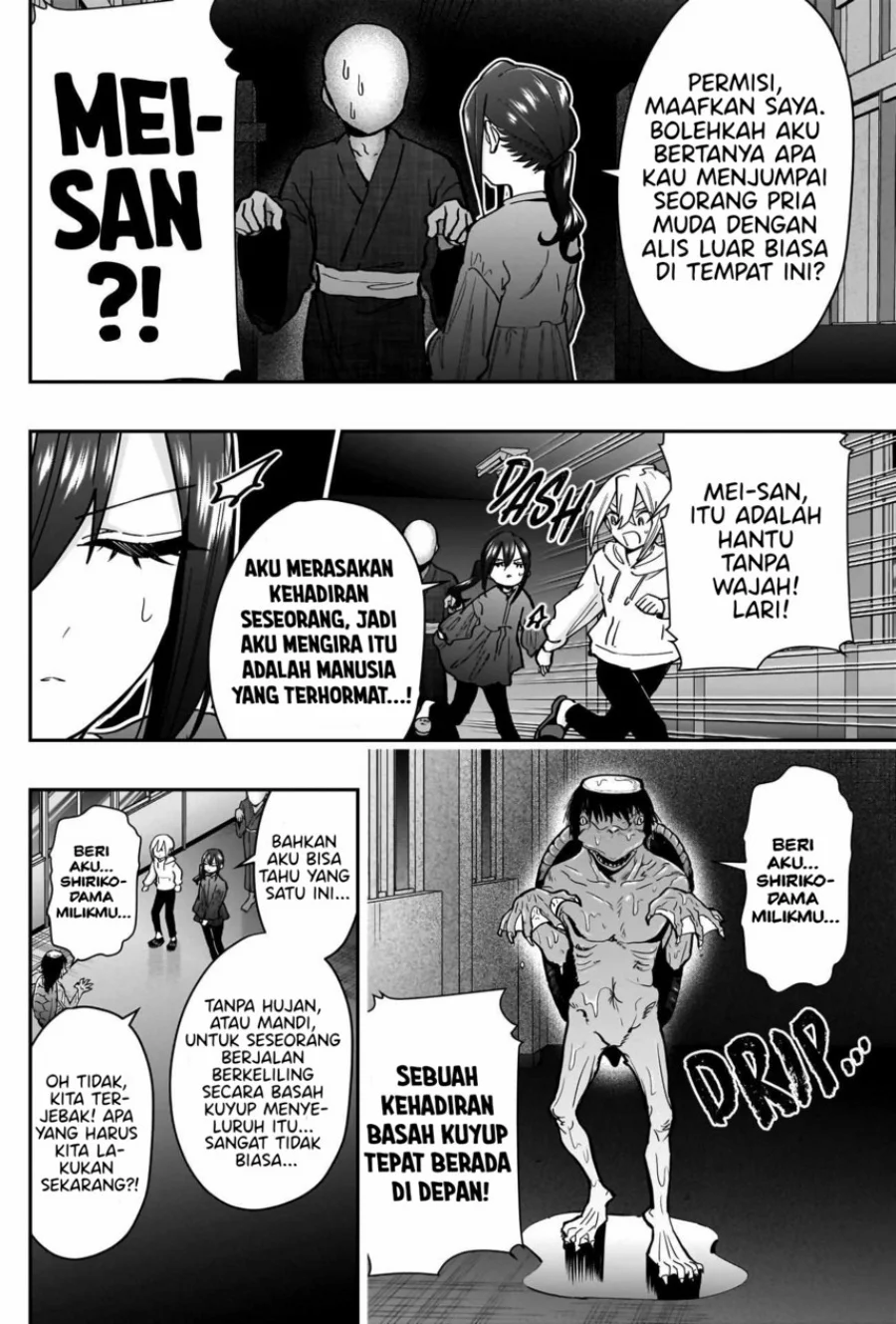 Kimi No Koto Ga Dai Dai Dai Dai Daisuki Na 100 Ri No Kanojo Chapter 136 Halaman 18