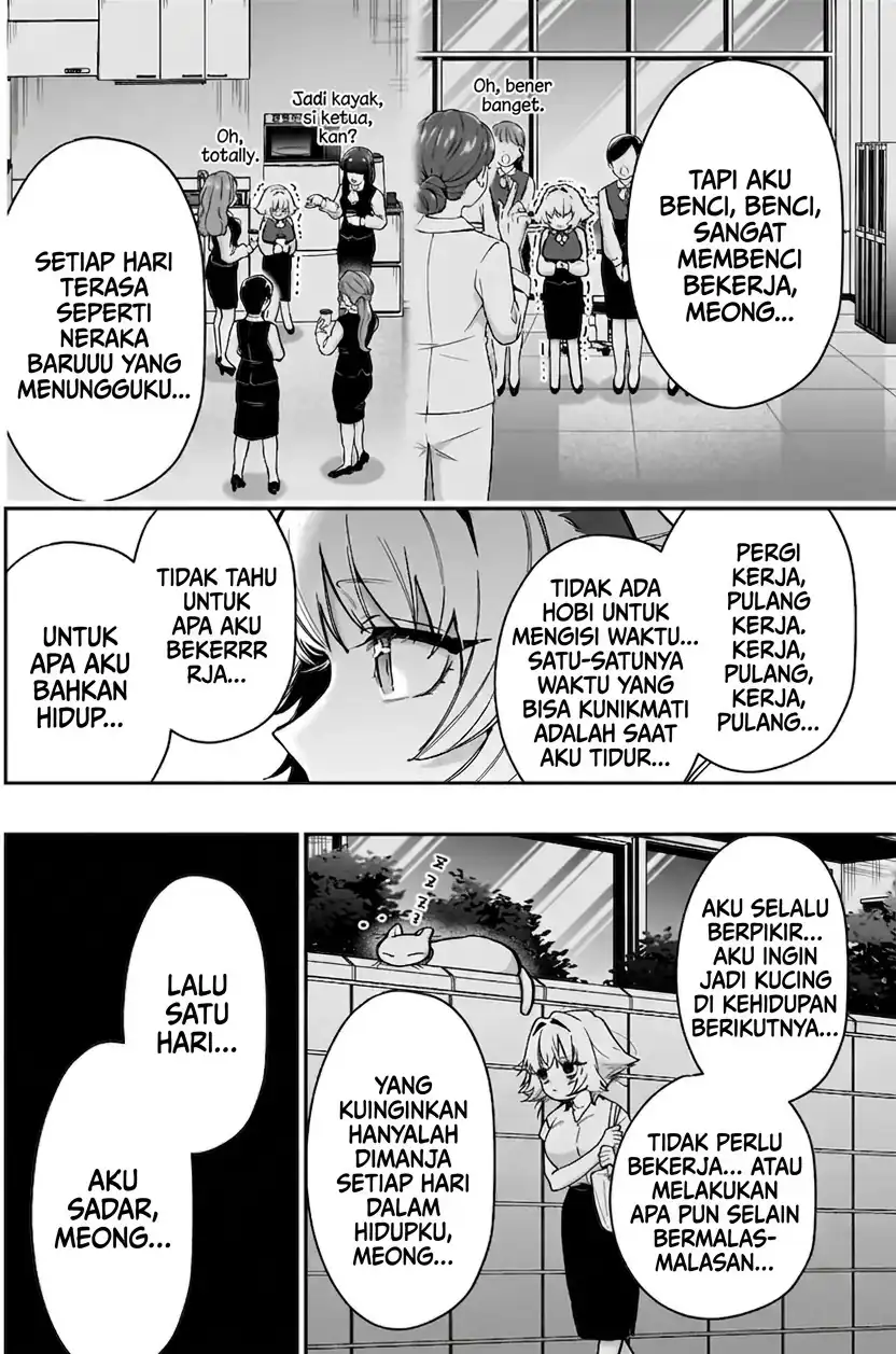 Kimi No Koto Ga Dai Dai Dai Dai Daisuki Na 100 Ri No Kanojo Chapter 141 Halaman 7