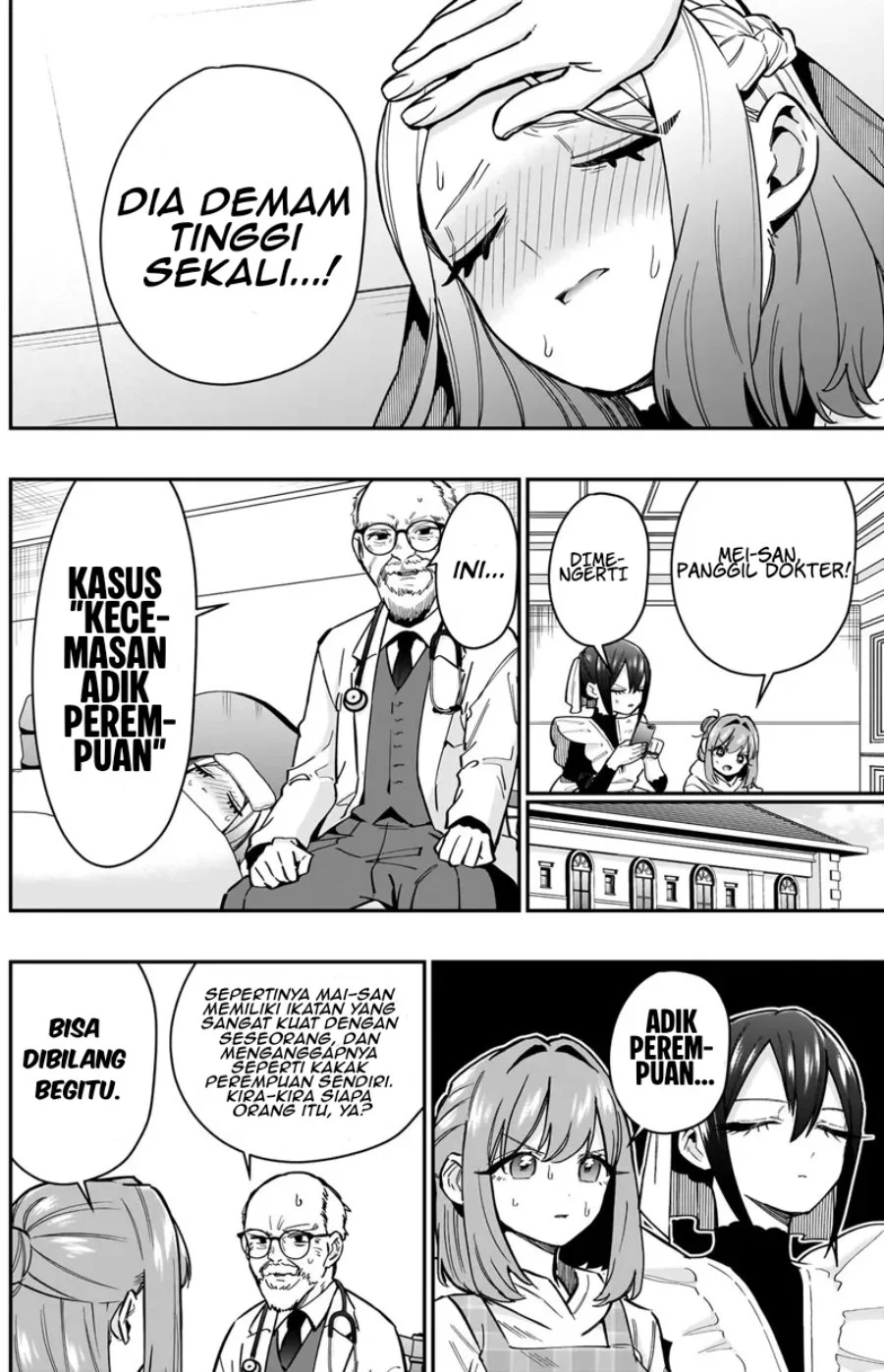 Kimi No Koto Ga Dai Dai Dai Dai Daisuki Na 100 Ri No Kanojo Chapter 143 Halaman 8