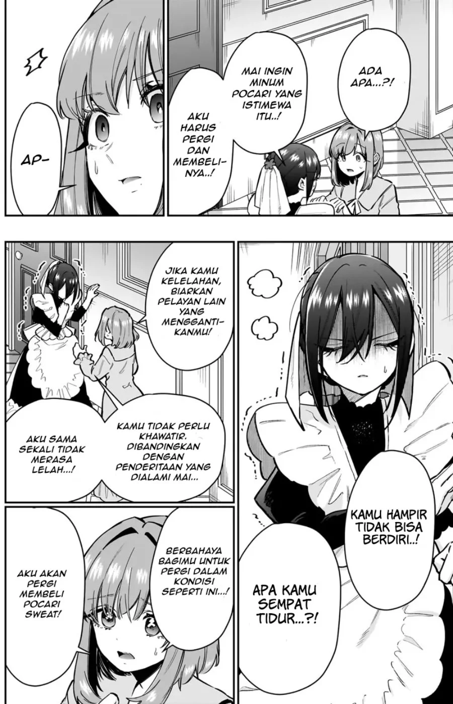 Kimi No Koto Ga Dai Dai Dai Dai Daisuki Na 100 Ri No Kanojo Chapter 143 Halaman 12