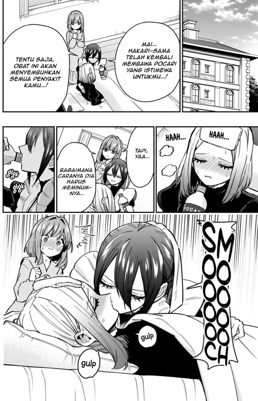 Kimi No Koto Ga Dai Dai Dai Dai Daisuki Na 100 Ri No Kanojo Chapter 143 Halaman 16
