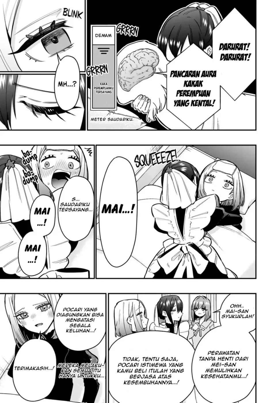 Kimi No Koto Ga Dai Dai Dai Dai Daisuki Na 100 Ri No Kanojo Chapter 143 Halaman 17