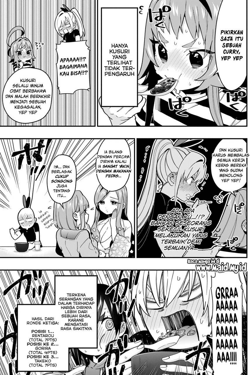 Kimi No Koto Ga Dai Dai Dai Dai Daisuki Na 100 Ri No Kanojo Chapter 26 Halaman 16