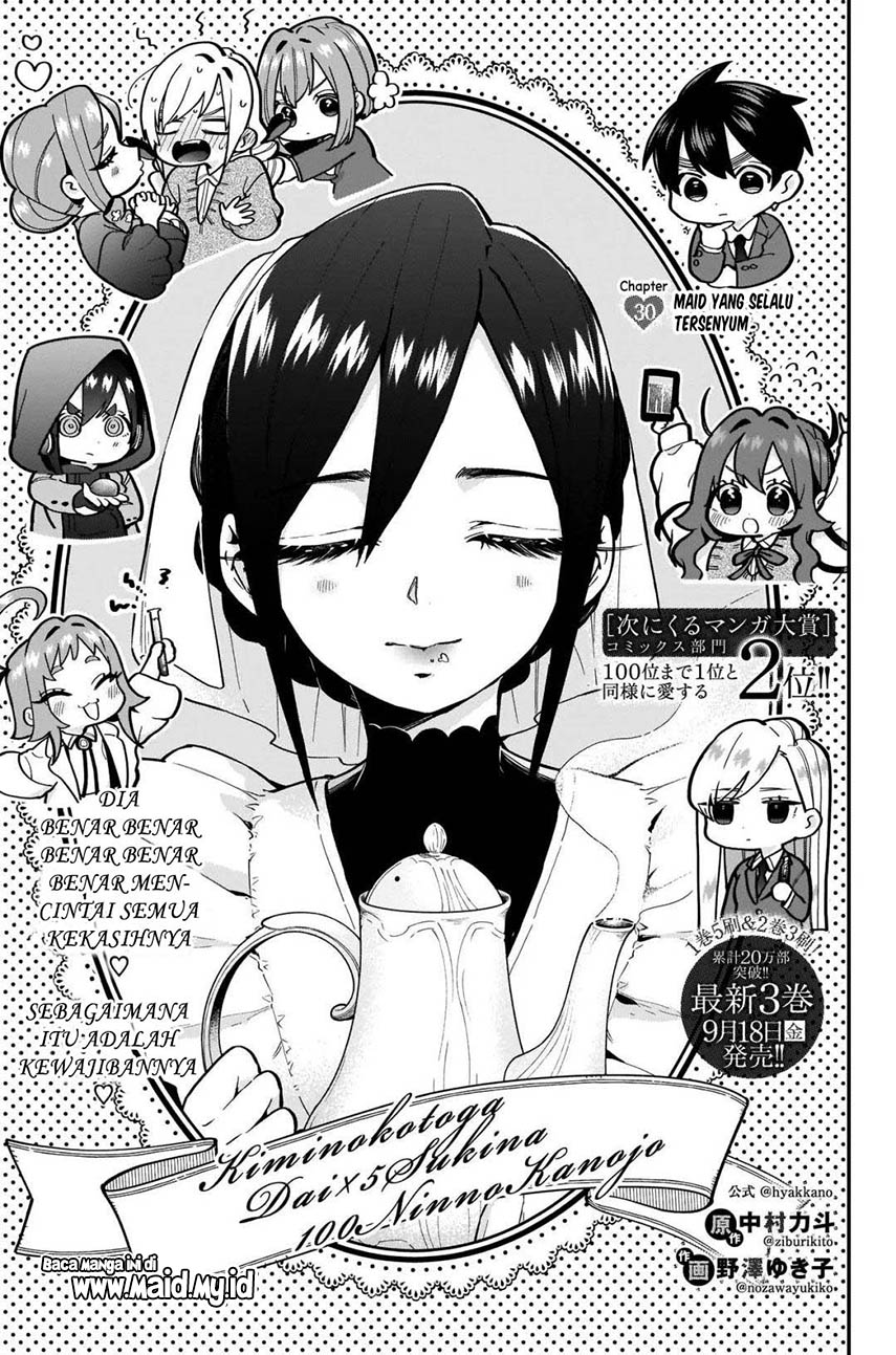 Kimi No Koto Ga Dai Dai Dai Dai Daisuki Na 100 Ri No Kanojo Chapter 30 Halaman 3
