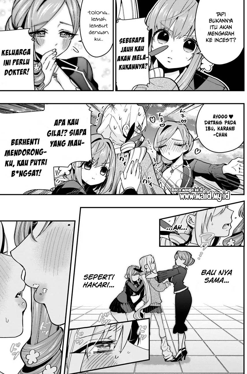 Kimi No Koto Ga Dai Dai Dai Dai Daisuki Na 100 Ri No Kanojo Chapter 30 Halaman 13