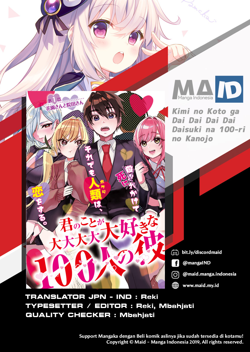 Kimi No Koto Ga Dai Dai Dai Dai Daisuki Na 100 Ri No Kanojo Chapter 4 Halaman 3