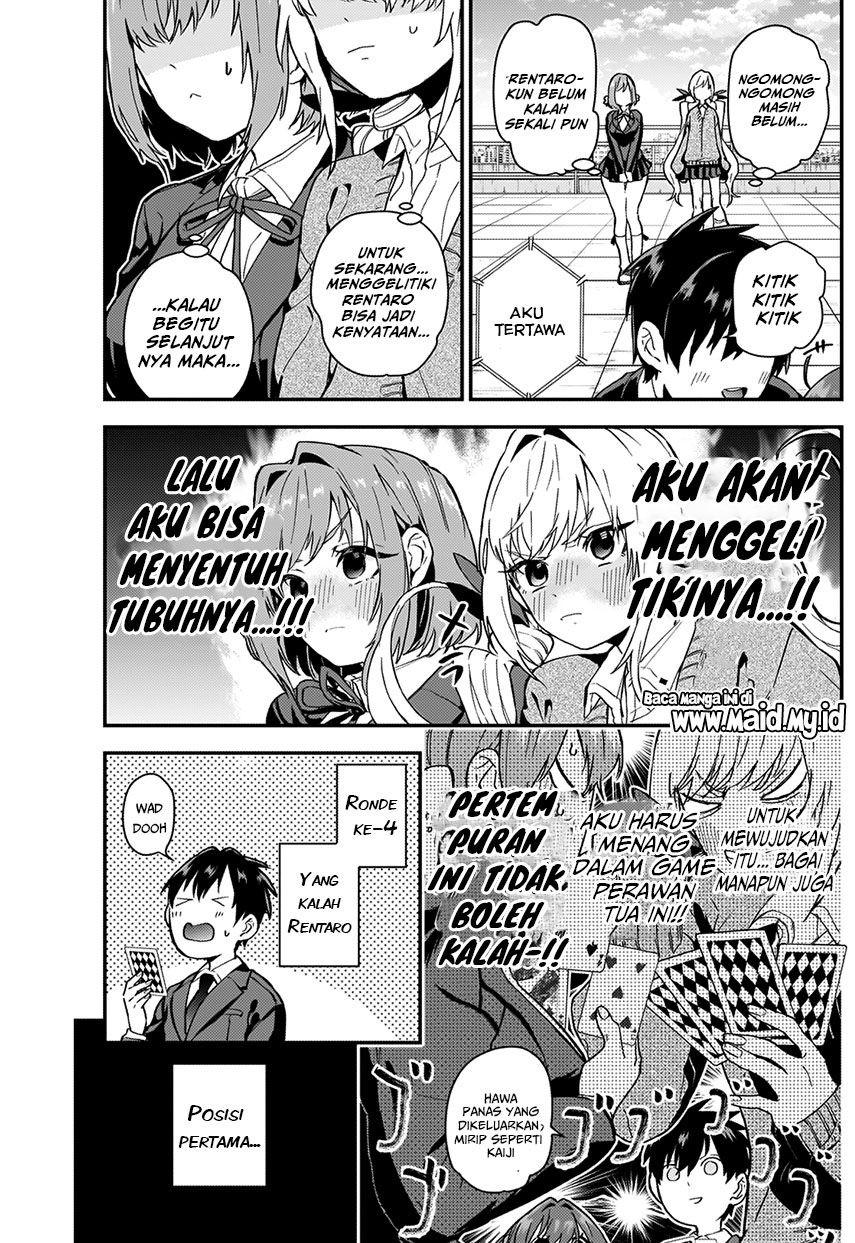 Kimi No Koto Ga Dai Dai Dai Dai Daisuki Na 100 Ri No Kanojo Chapter 4 Halaman 19
