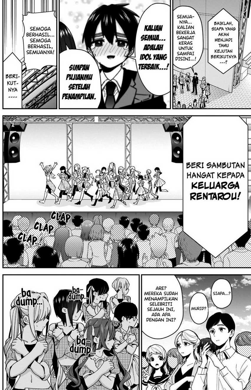 Kimi No Koto Ga Dai Dai Dai Dai Daisuki Na 100 Ri No Kanojo Chapter 63 Halaman 5