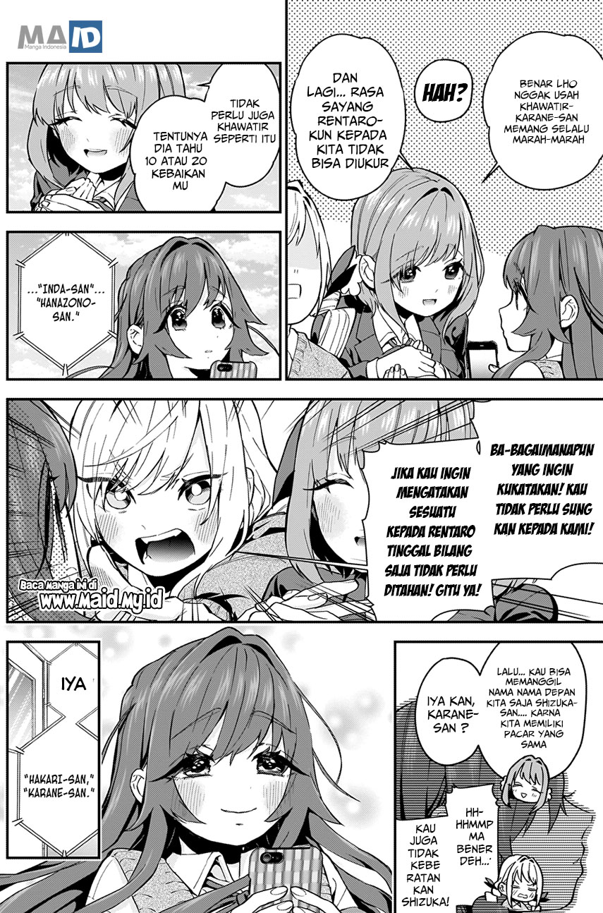 Kimi No Koto Ga Dai Dai Dai Dai Daisuki Na 100 Ri No Kanojo Chapter 72.5 Halaman 12