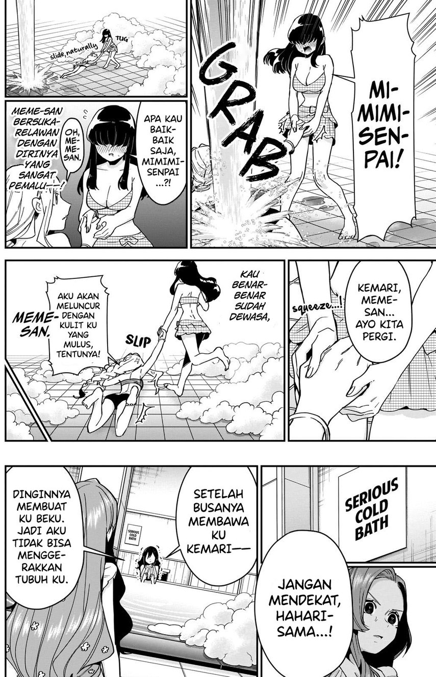 Kimi No Koto Ga Dai Dai Dai Dai Daisuki Na 100 Ri No Kanojo Chapter 77 Halaman 16