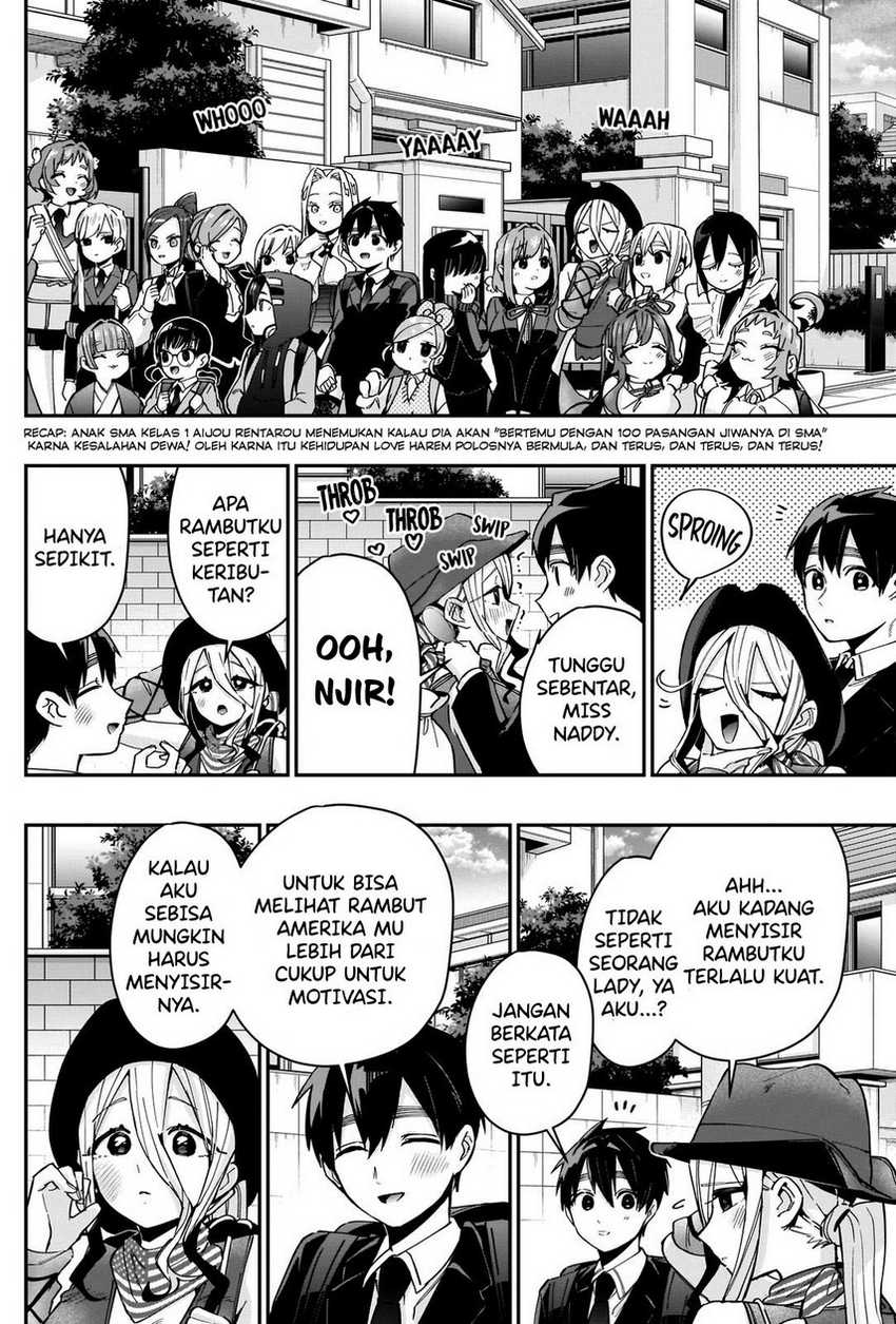 Kimi No Koto Ga Dai Dai Dai Dai Daisuki Na 100 Ri No Kanojo Chapter 85 Halaman 4