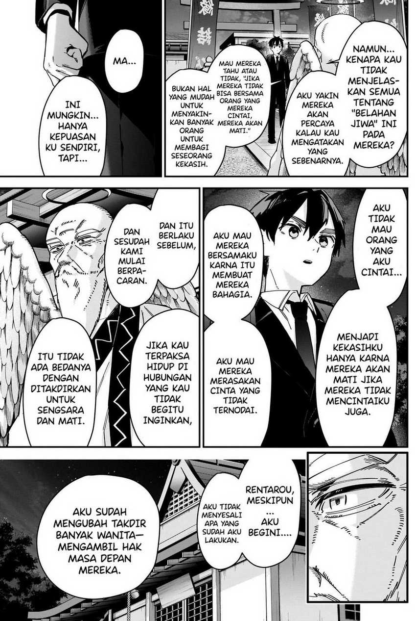 Kimi No Koto Ga Dai Dai Dai Dai Daisuki Na 100 Ri No Kanojo Chapter 85 Halaman 19