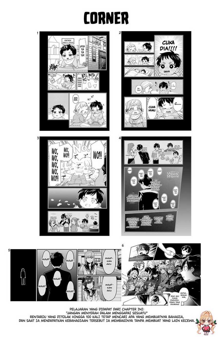 Kimi No Koto Ga Dai Dai Dai Dai Daisuki Na 100 Ri No Kanojo Chapter 85 Halaman 23