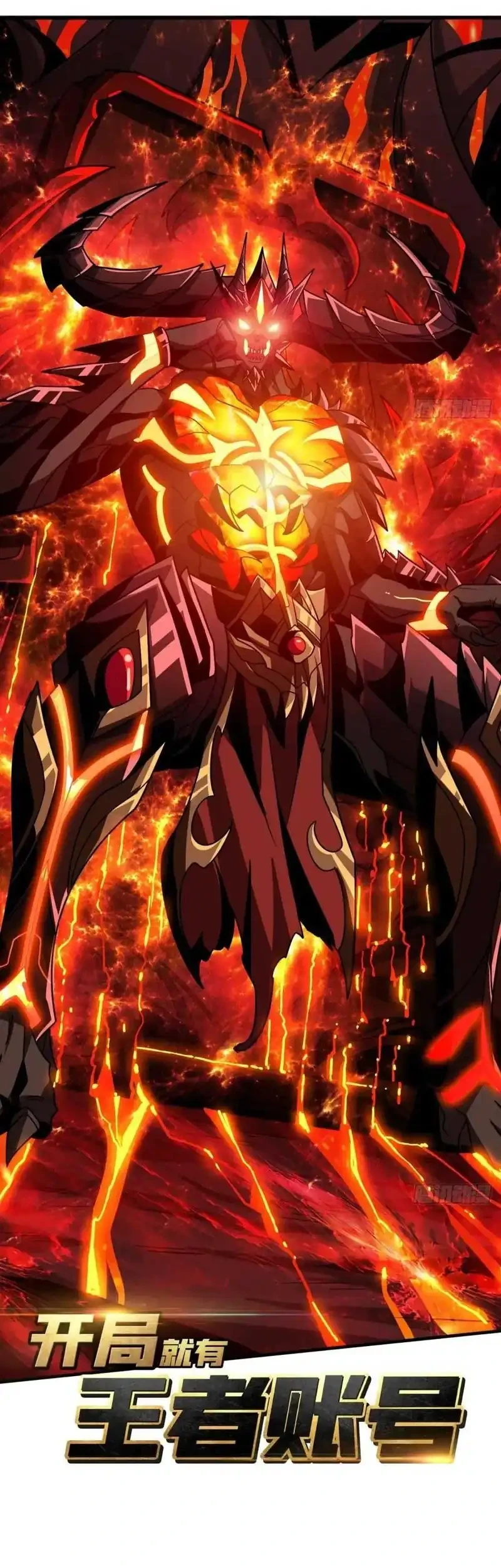 King Account At The Start Chapter 295 Halaman 6