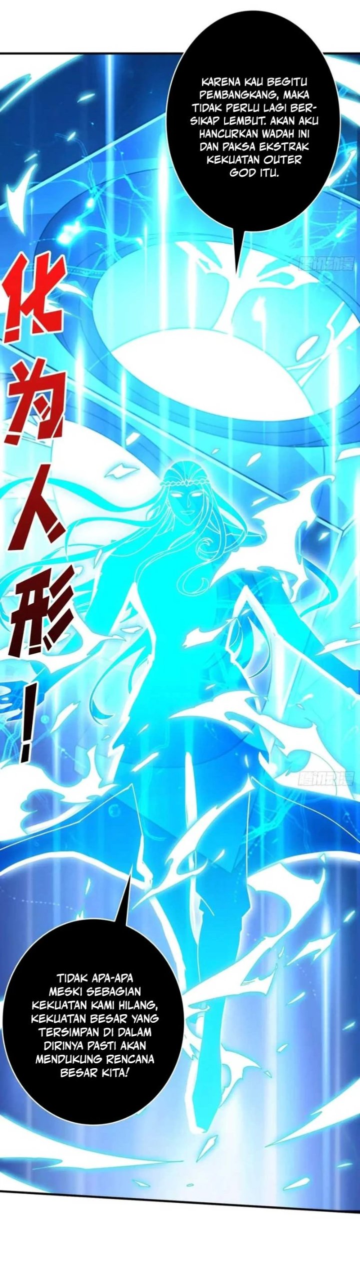 King Account At The Start Chapter 295 Halaman 23