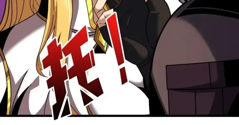 King Account At The Start Chapter 295 Halaman 38