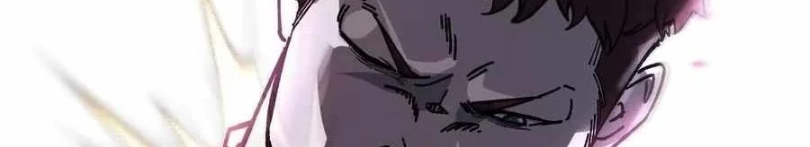 King Of Beasts Chapter 4 Halaman 47