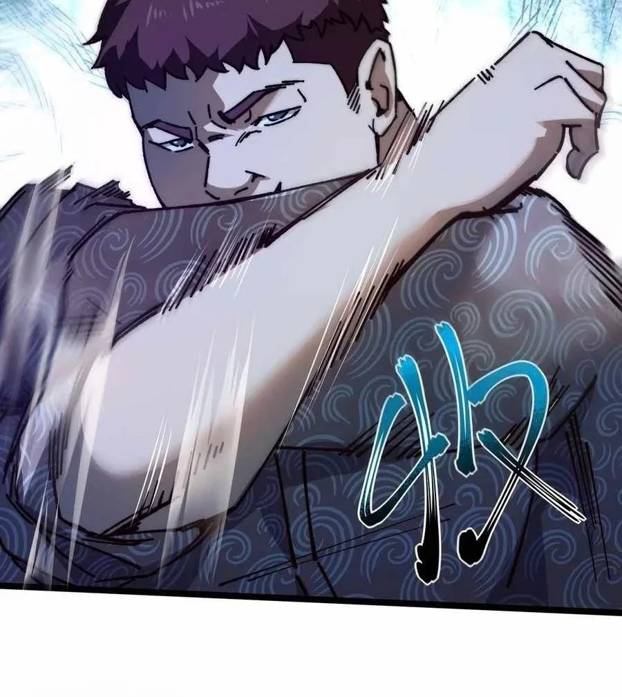 King Of Beasts Chapter 4 Halaman 54