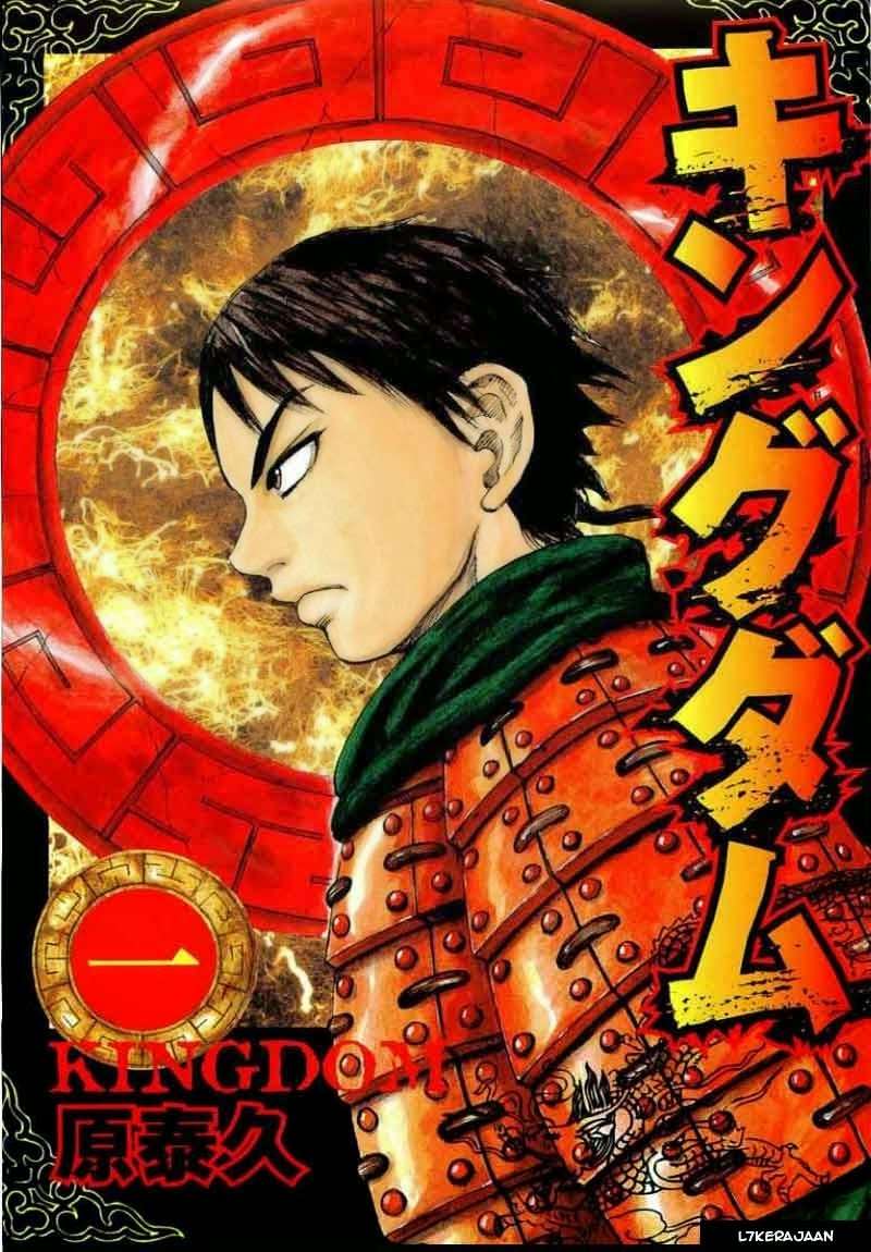 Kingdom Chapter 1 Halaman 5