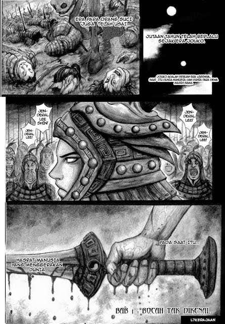Kingdom Chapter 1 Halaman 6