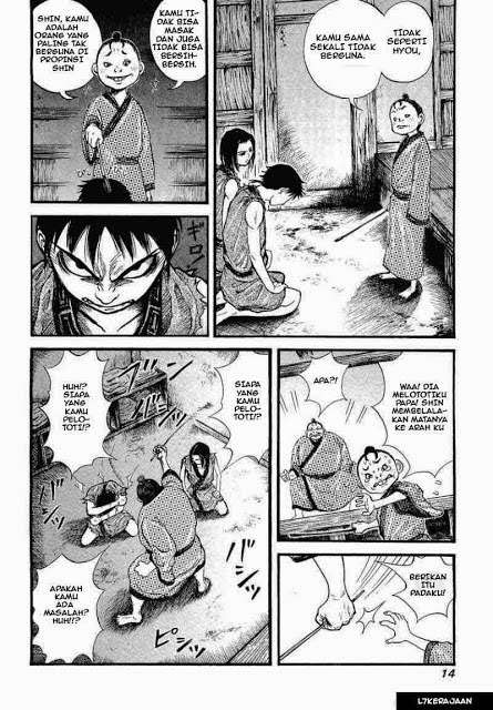 Kingdom Chapter 1 Halaman 16