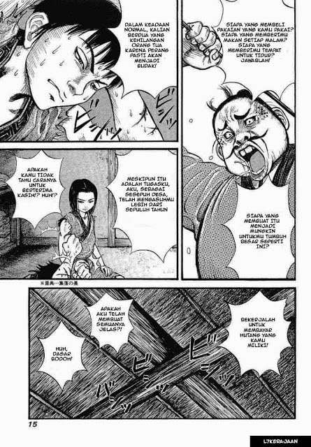 Kingdom Chapter 1 Halaman 17