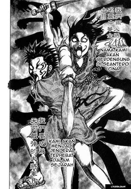 Kingdom Chapter 1 Halaman 26