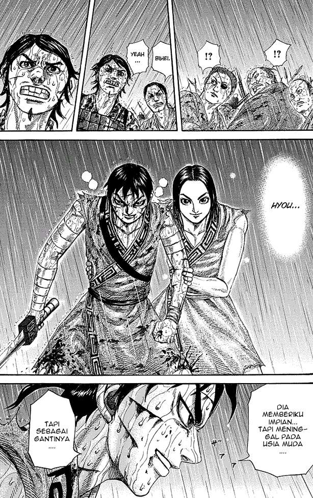 Kingdom Chapter 231 Halaman 13