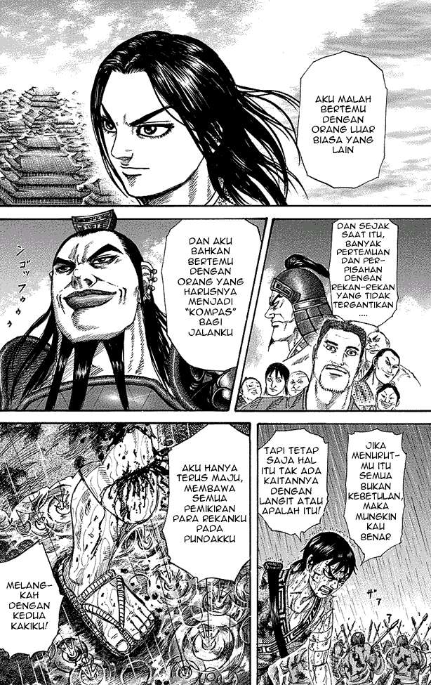 Kingdom Chapter 231 Halaman 14